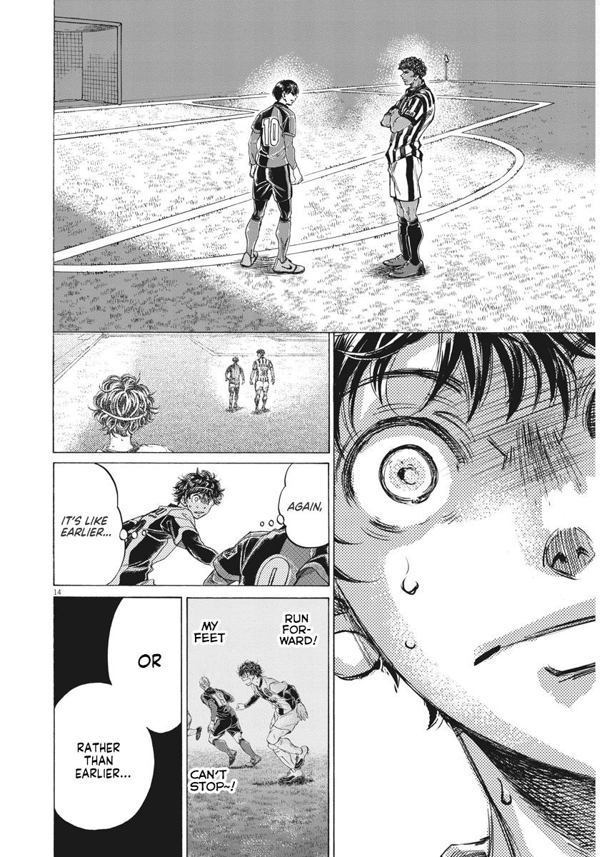 Read Ao Ashi Manga Online