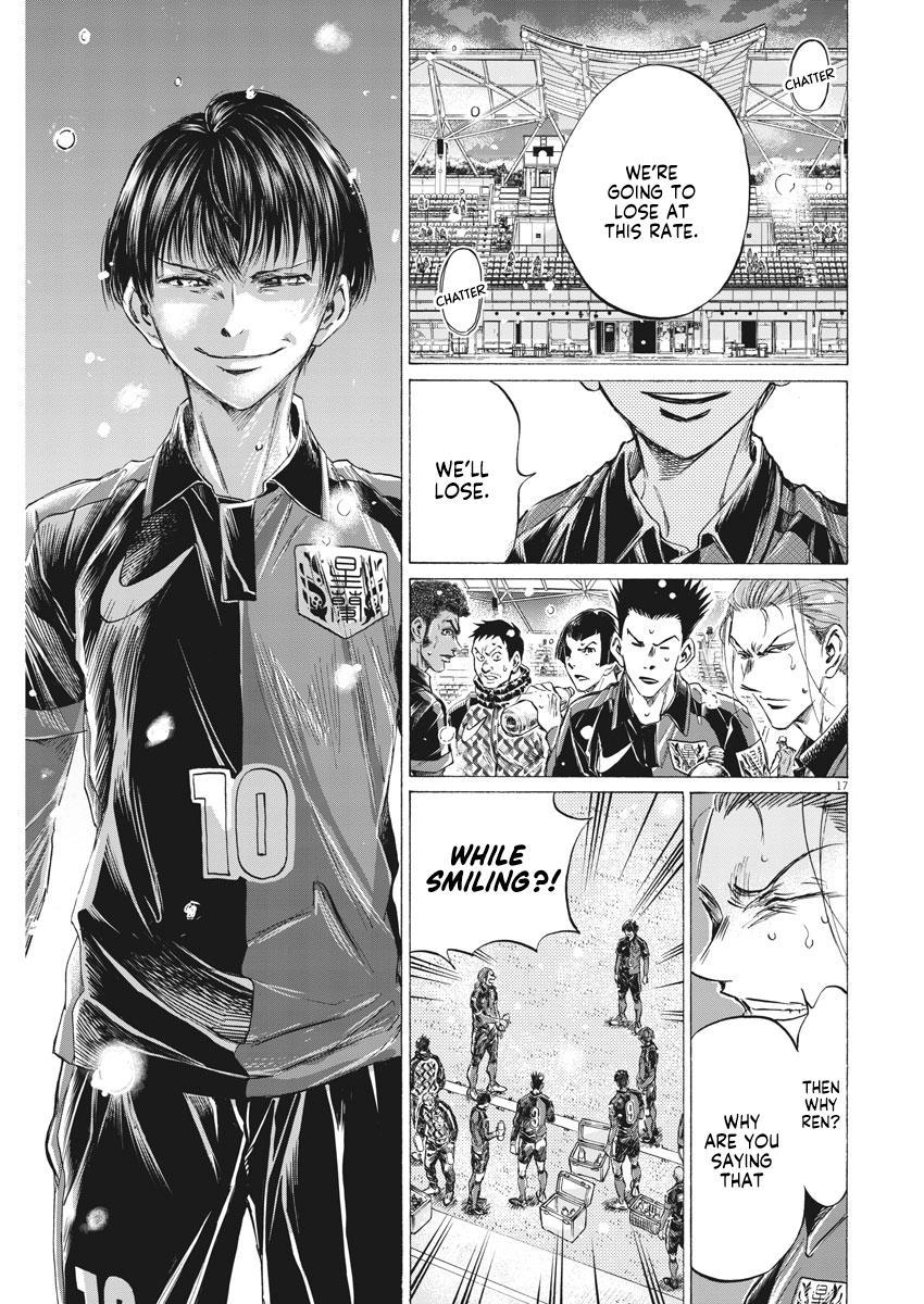 Read Ao Ashi Manga Online