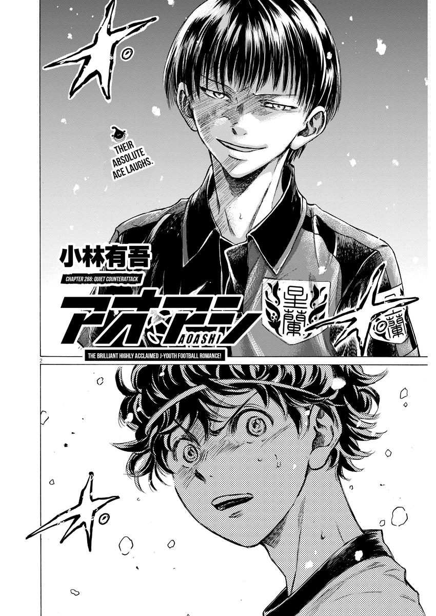 Read Ao Ashi Manga Online