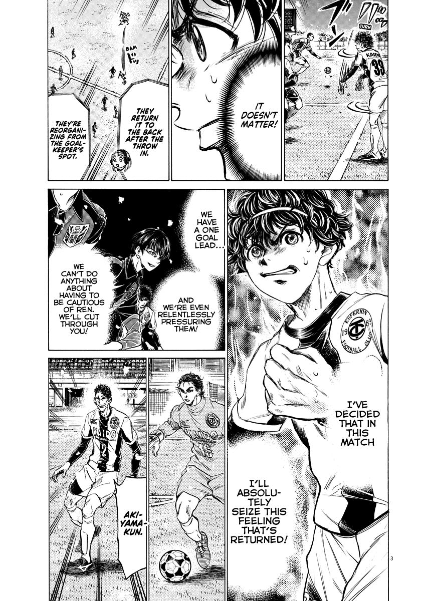 Read Ao Ashi Manga Online