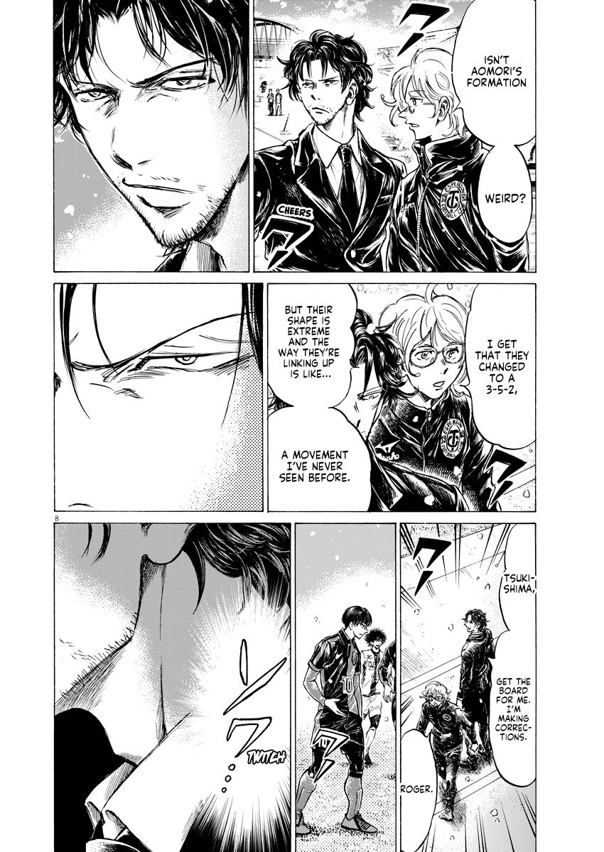 Read Ao Ashi Manga Online