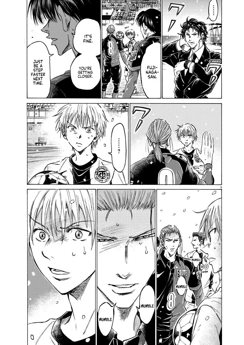 Read Ao Ashi Manga Online