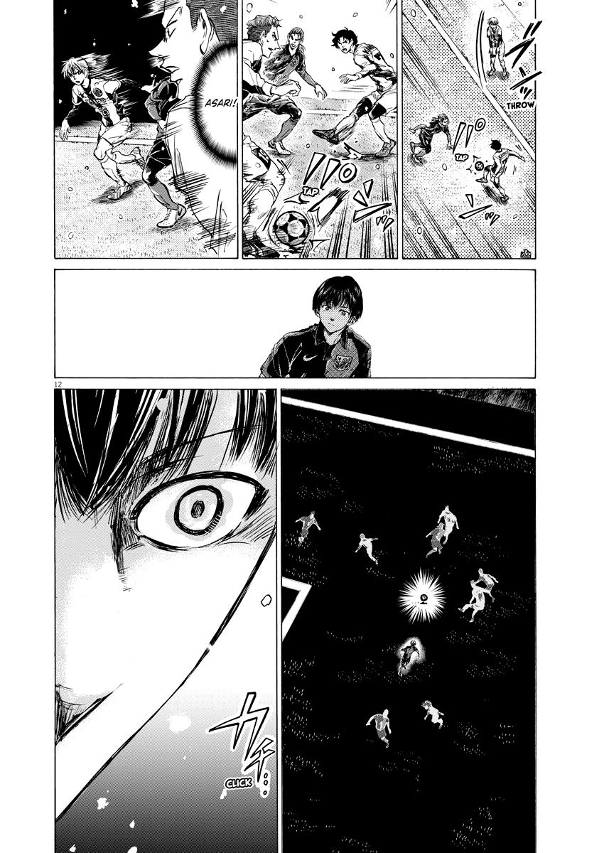 Read Ao Ashi Manga Online