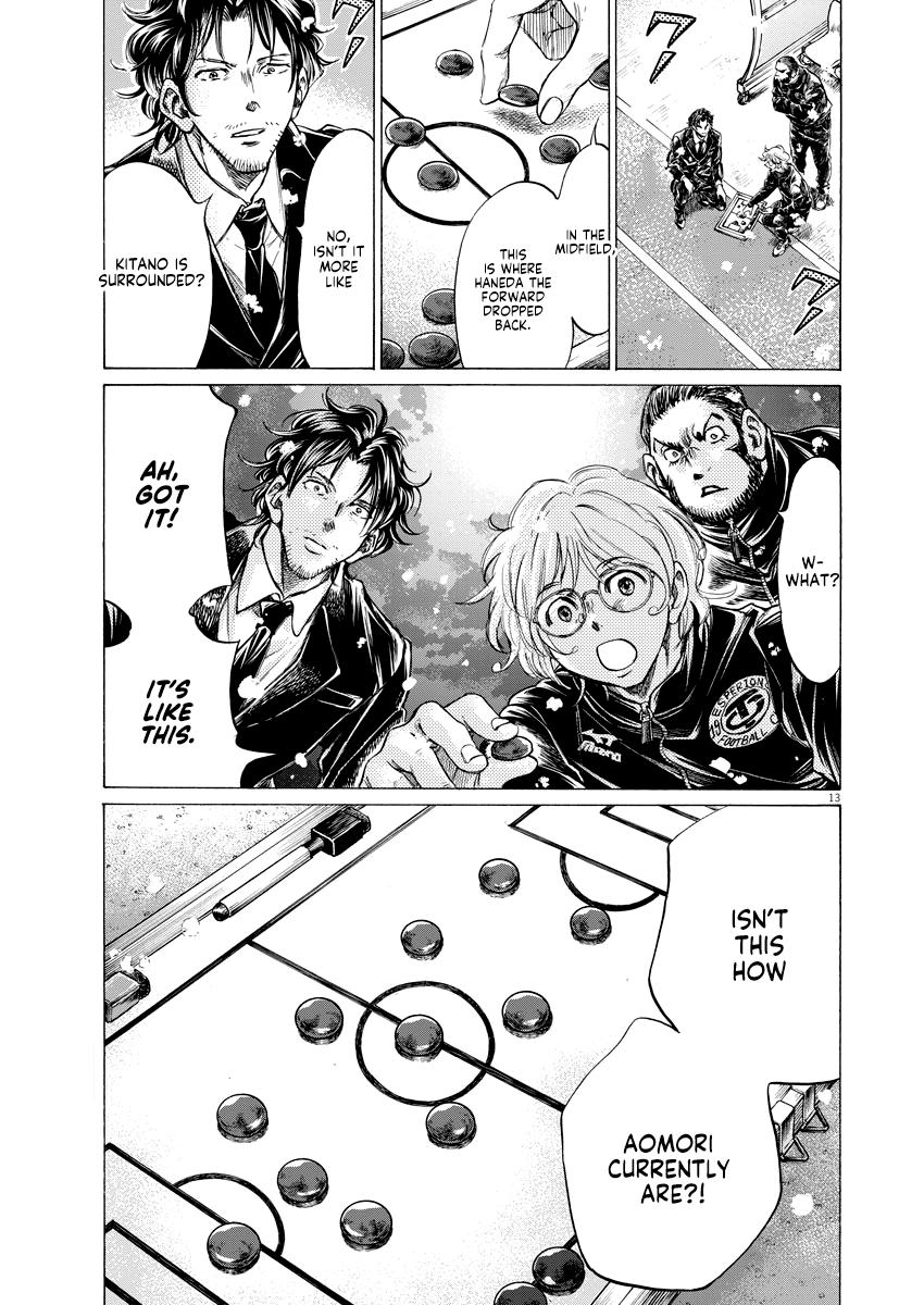 Read Ao Ashi Manga Online