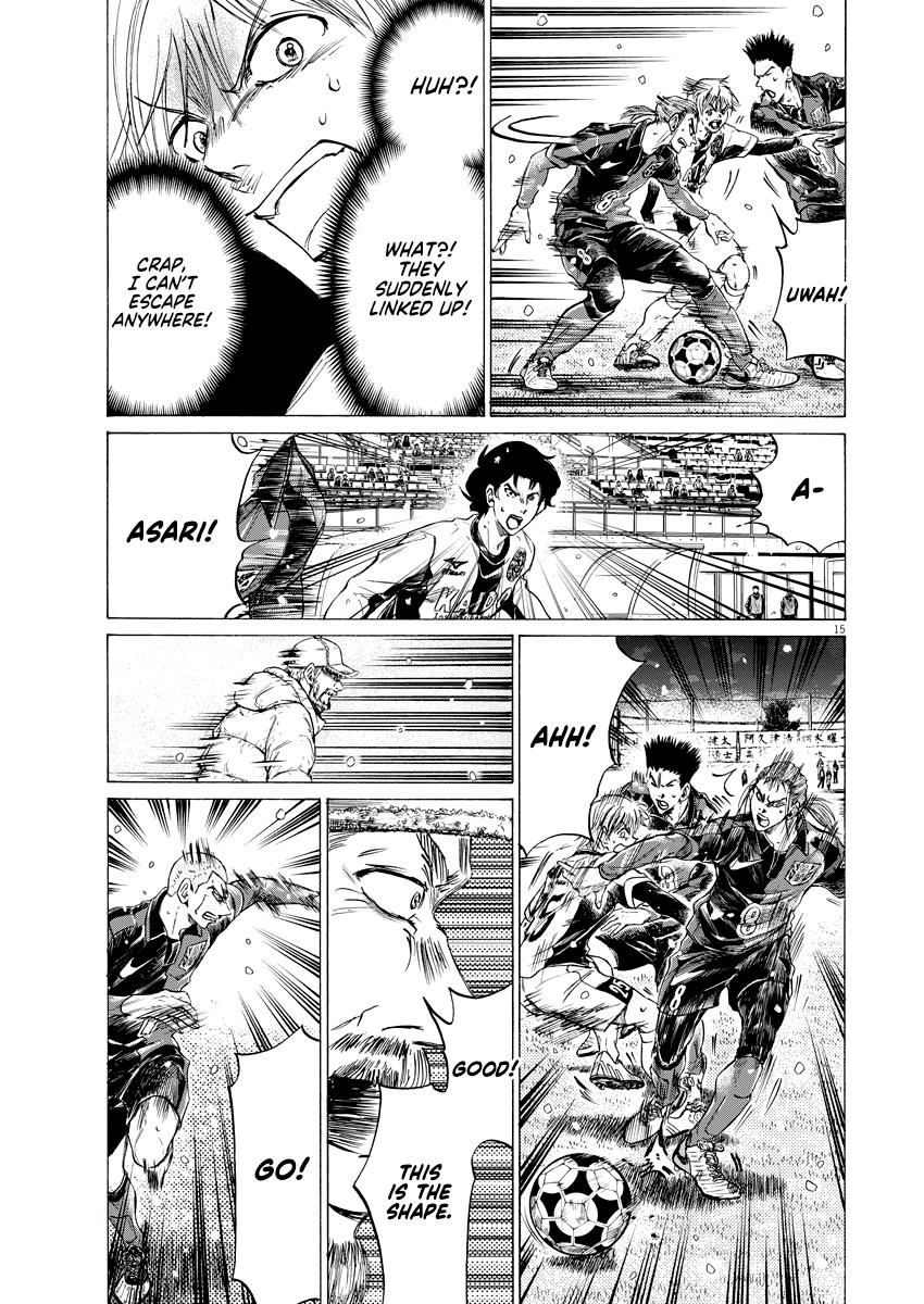 Read Ao Ashi Manga Online