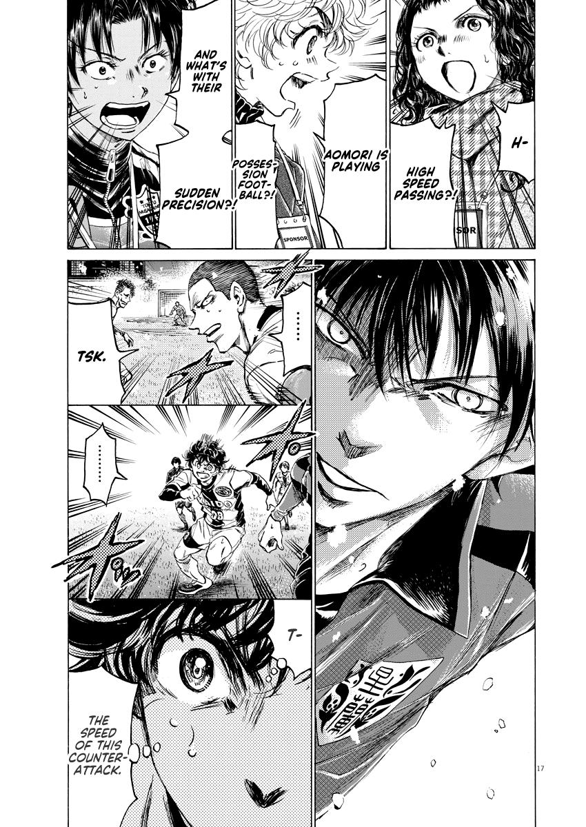Read Ao Ashi Manga Online