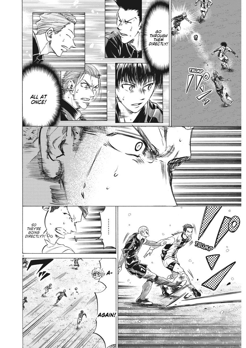 Read Ao Ashi Manga Online