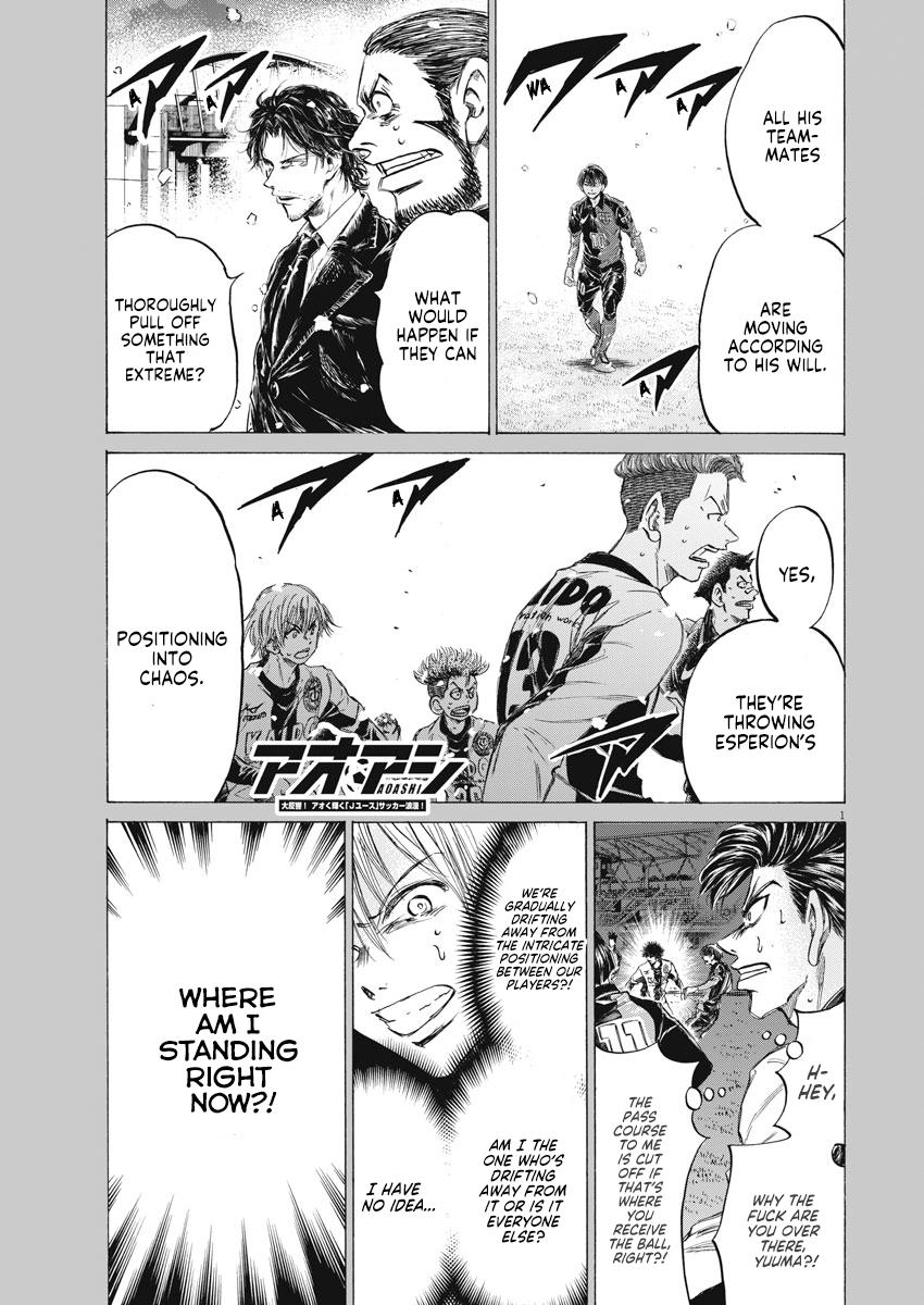 Read Ao Ashi Manga Online