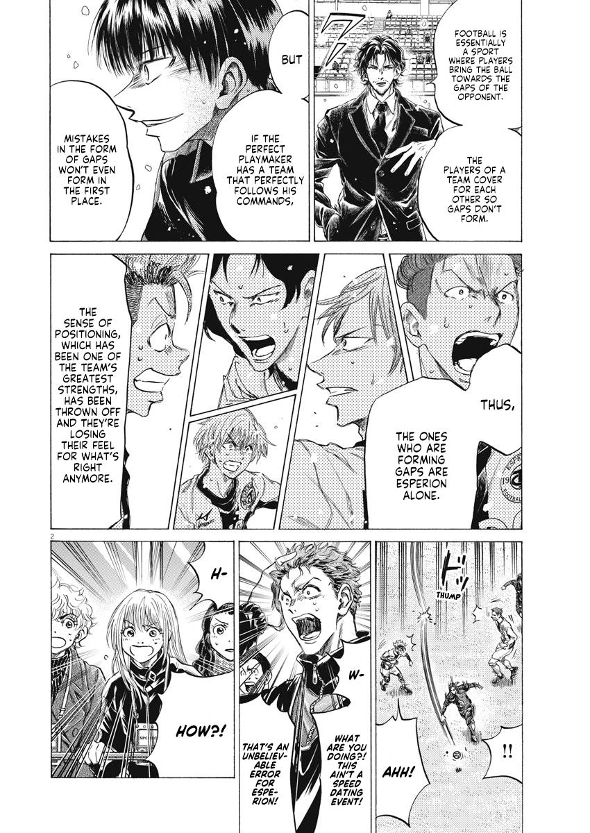 Read Ao Ashi Manga Online