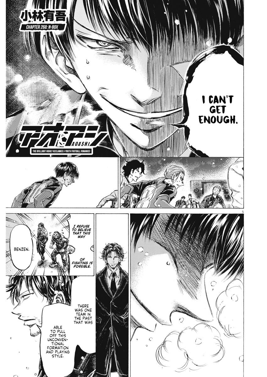 Read Ao Ashi Manga Online