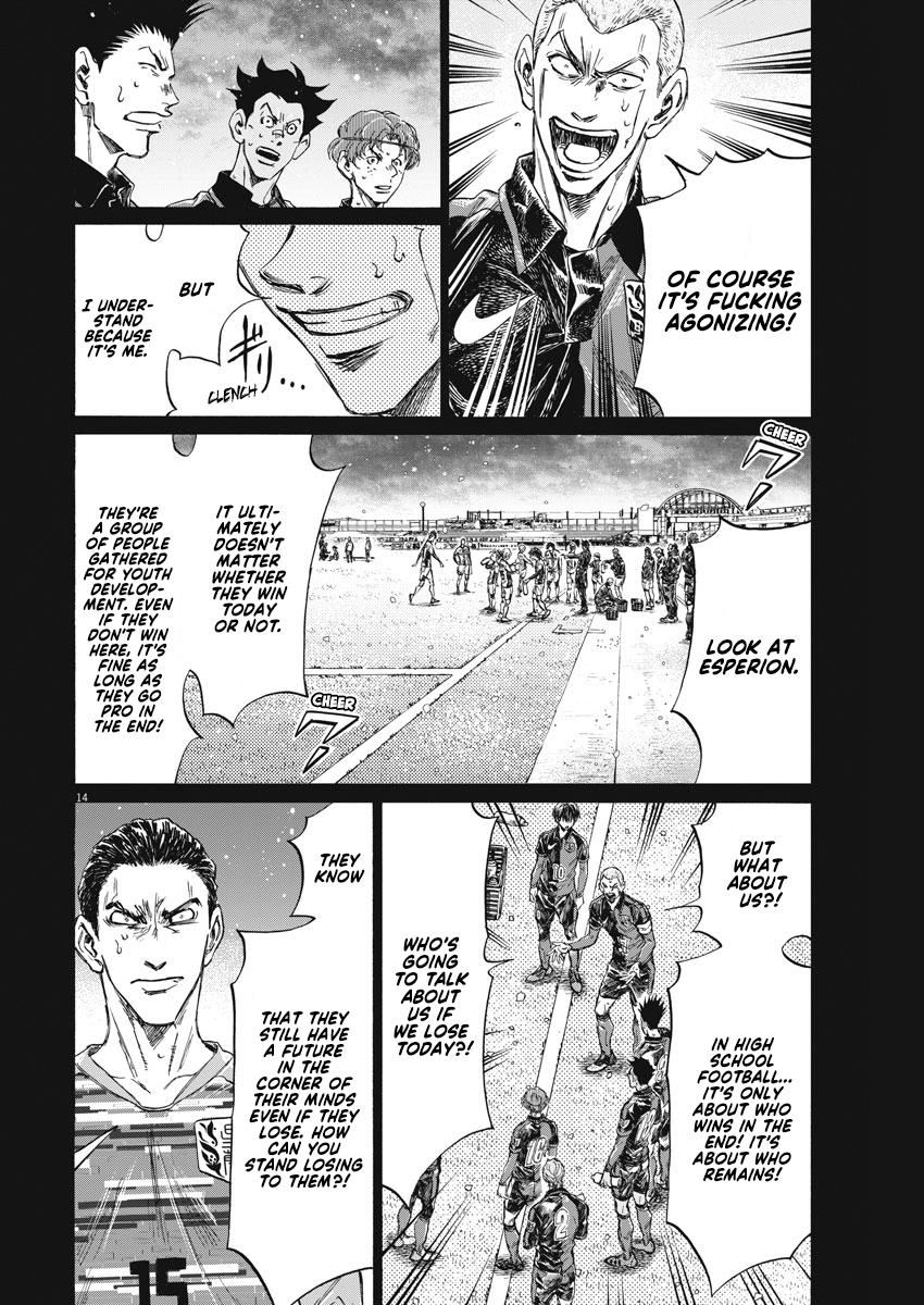 Read Ao Ashi Manga Online