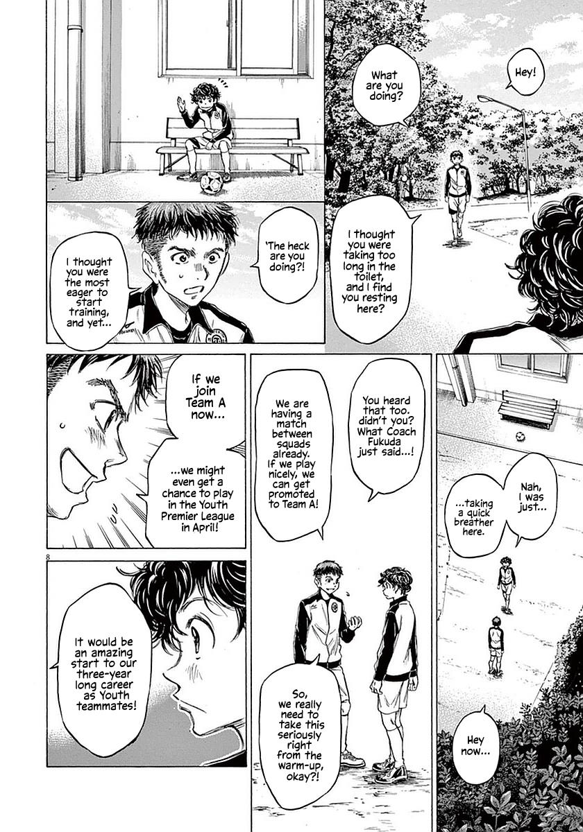 Read Ao Ashi Manga Online
