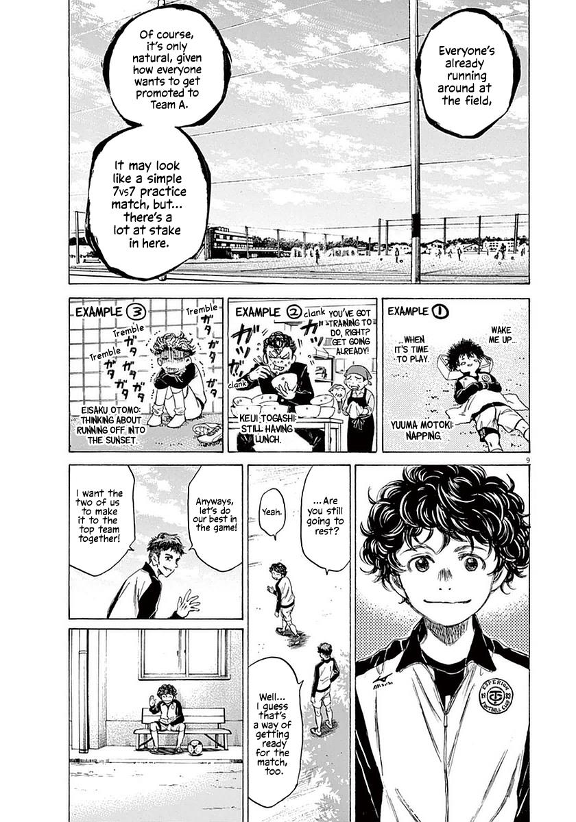 Read Ao Ashi Manga Online
