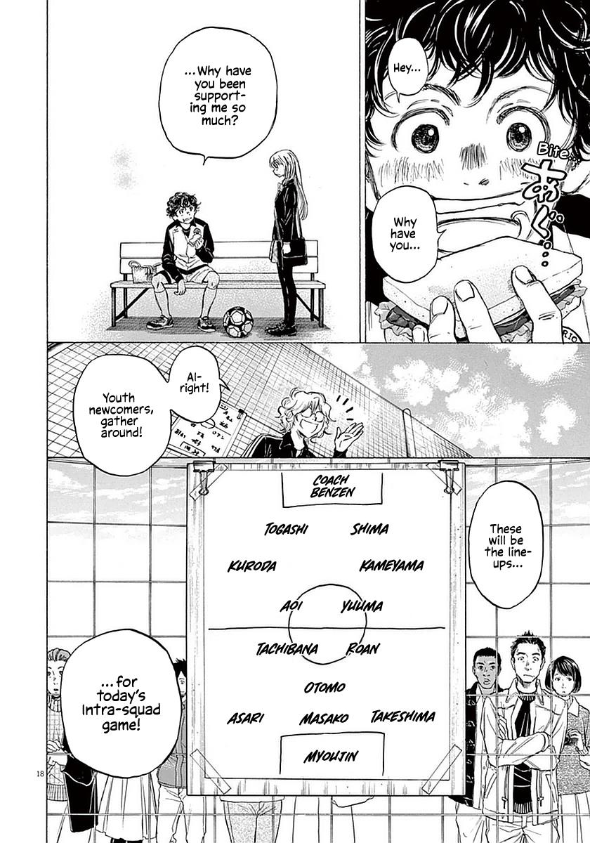 Read Ao Ashi Manga Online