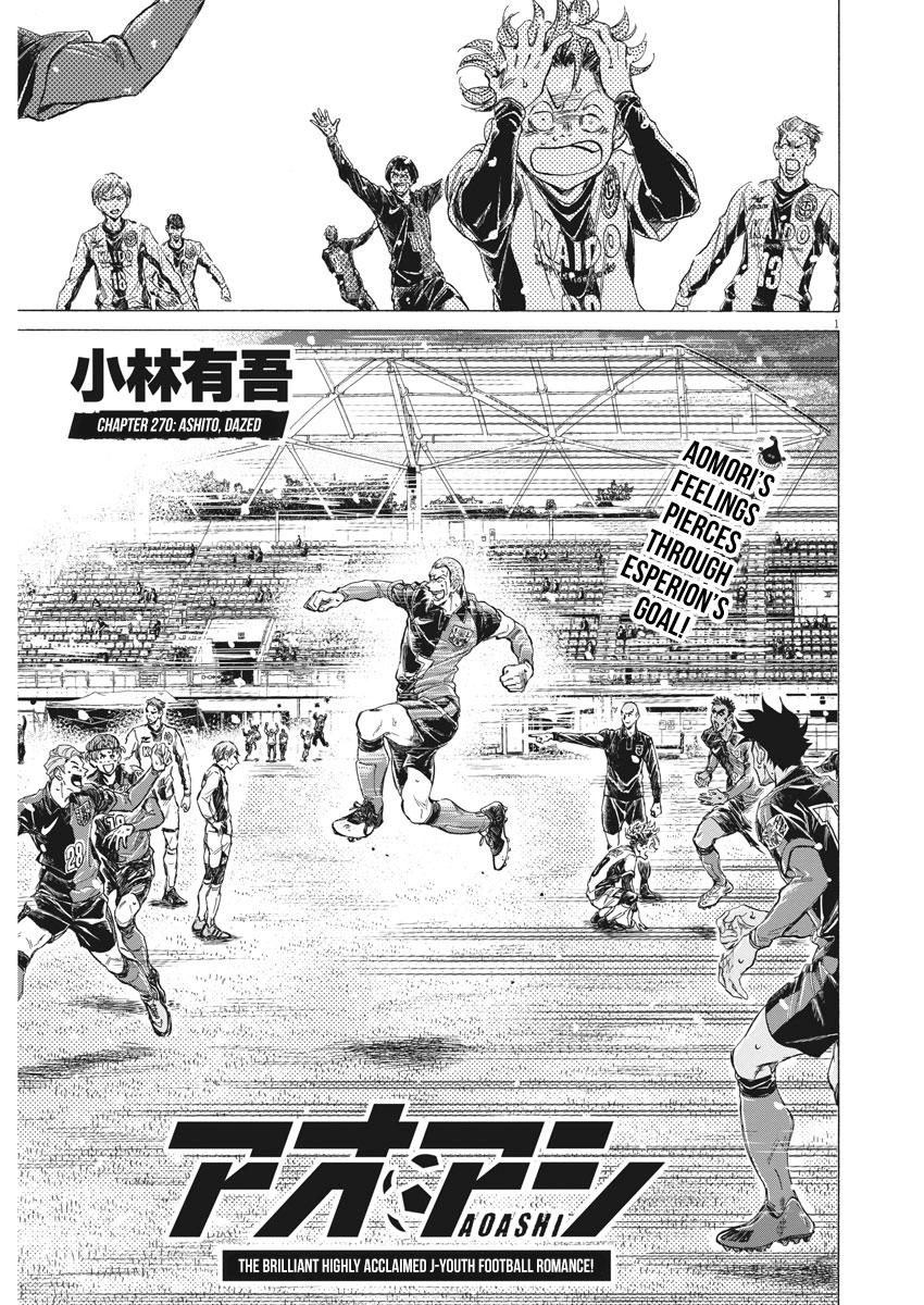 Read Ao Ashi Manga Online