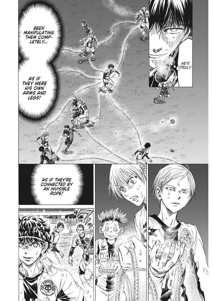 Read Ao Ashi Manga Online