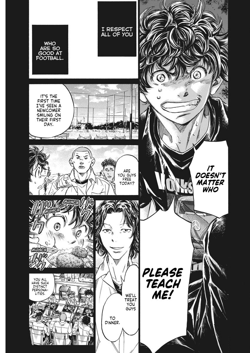Read Ao Ashi Manga Online