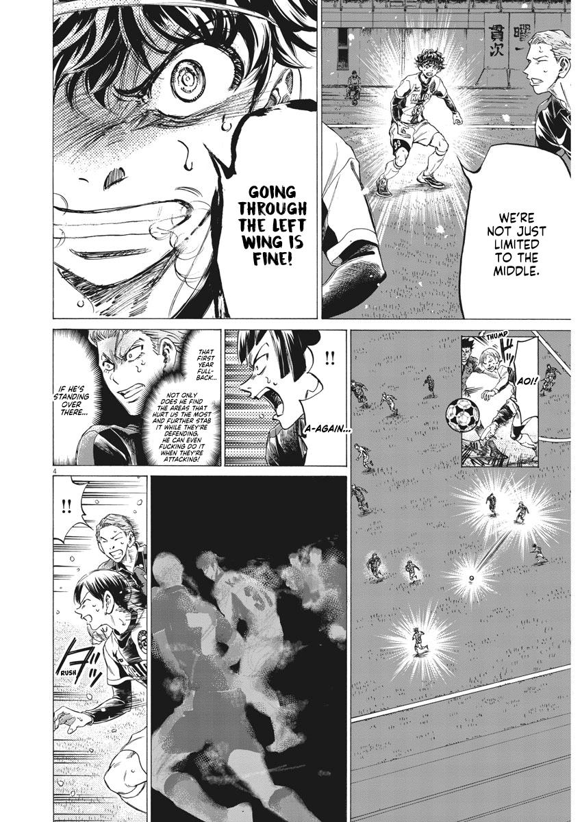 Read Ao Ashi Manga Online