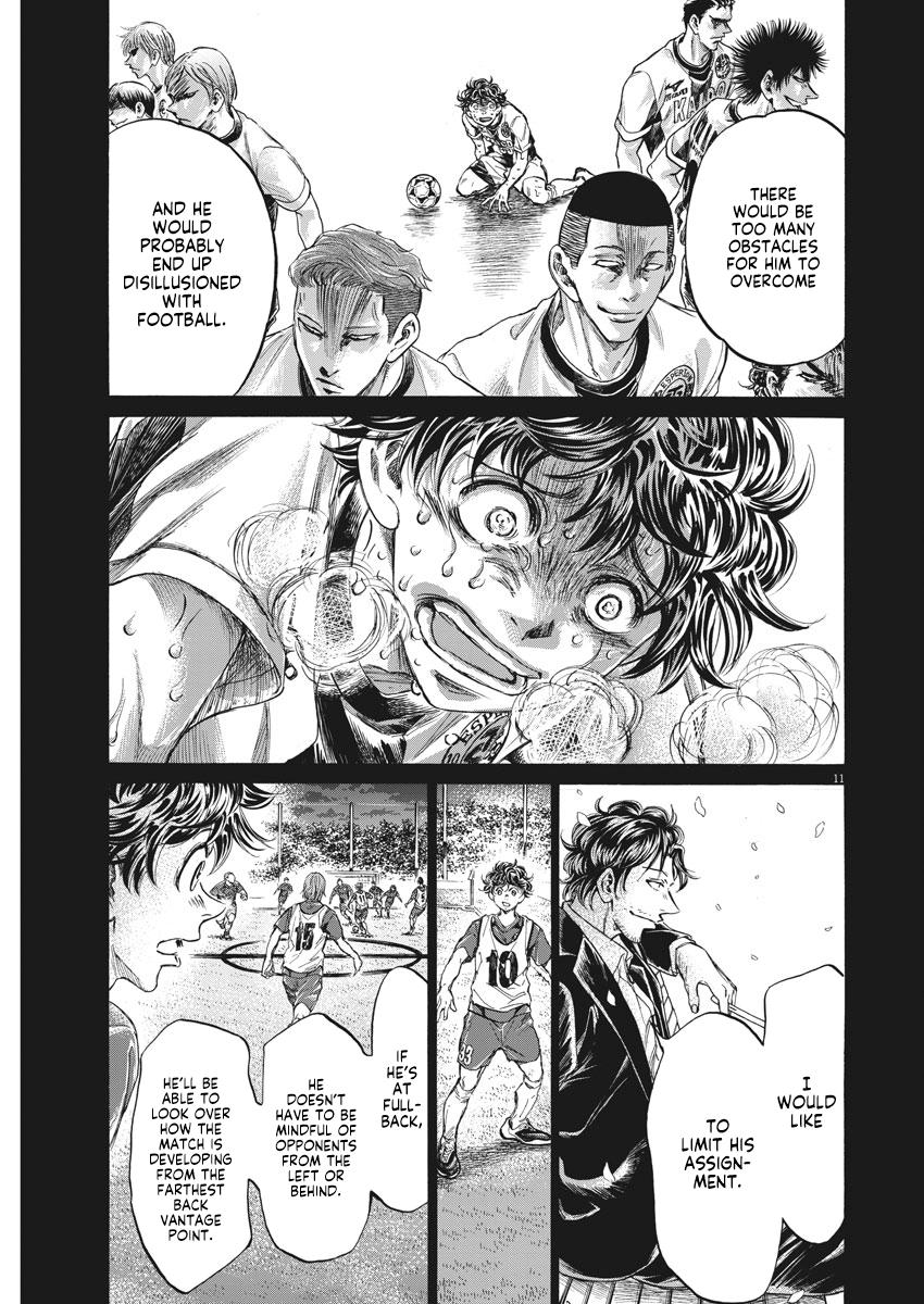 Read Ao Ashi Manga Online