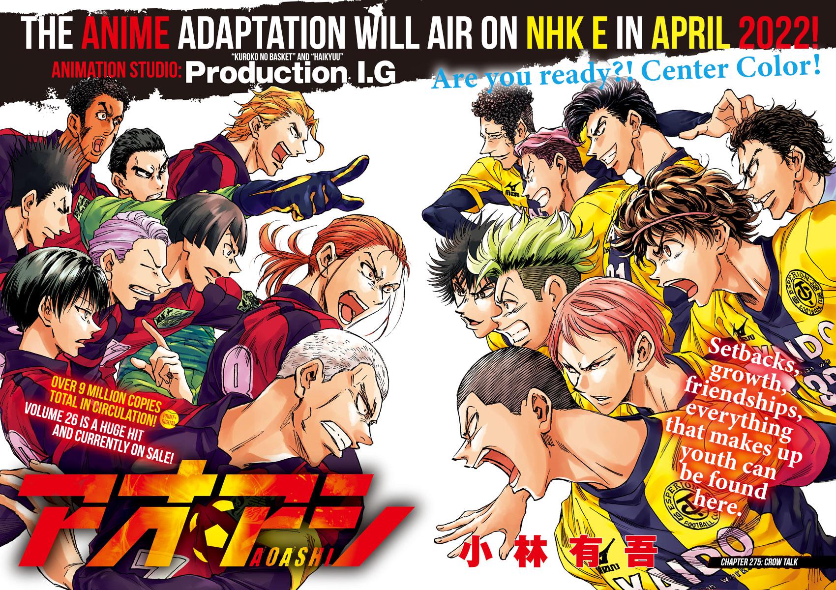 Read Ao Ashi Manga Online