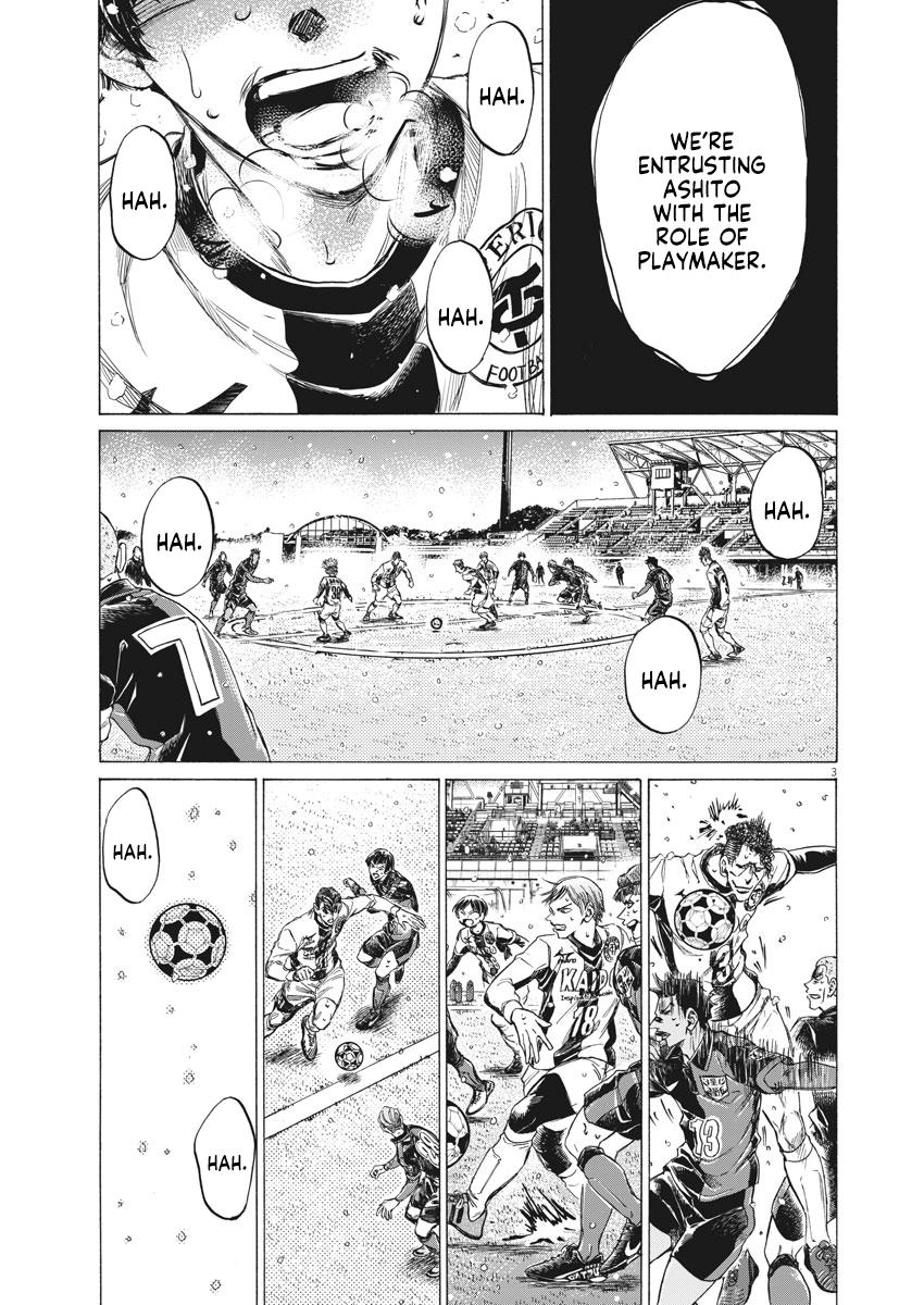Read Ao Ashi Manga Online