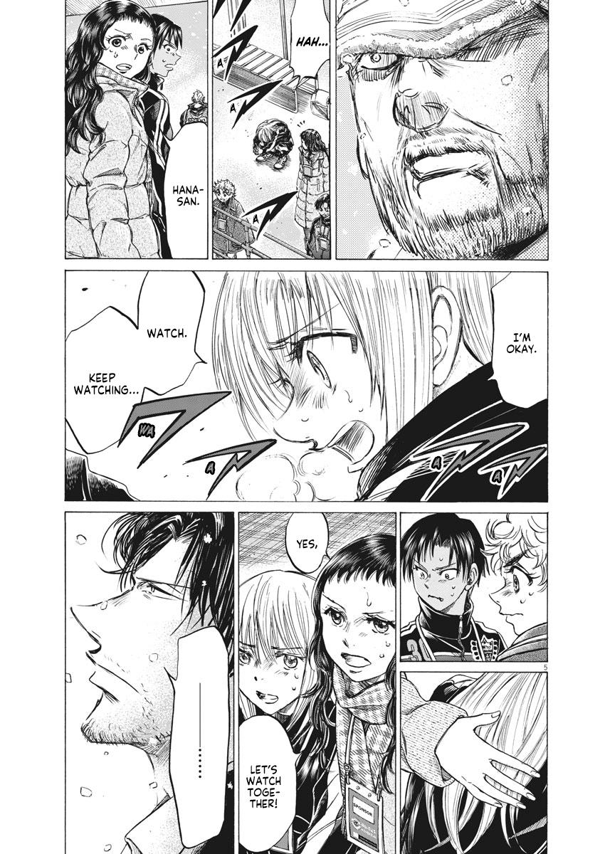 Read Ao Ashi Manga Online
