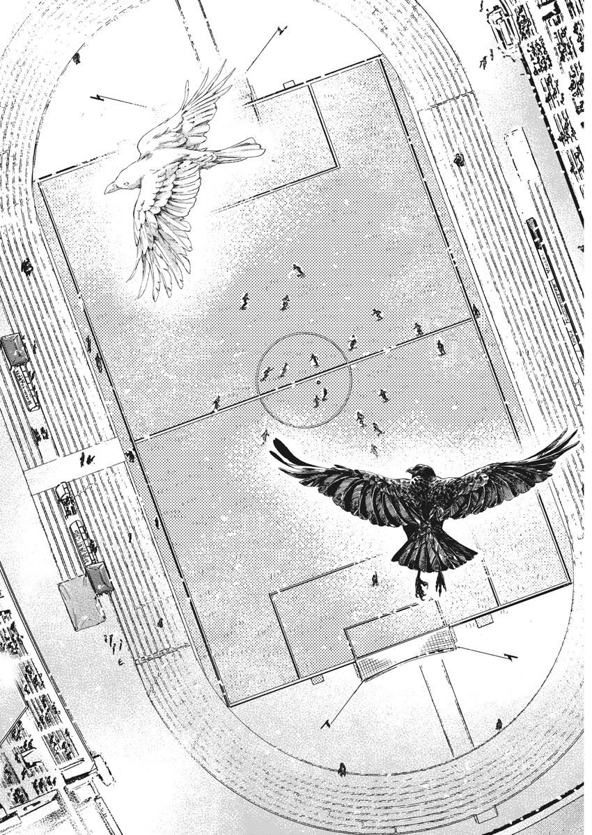 Read Ao Ashi Manga Online