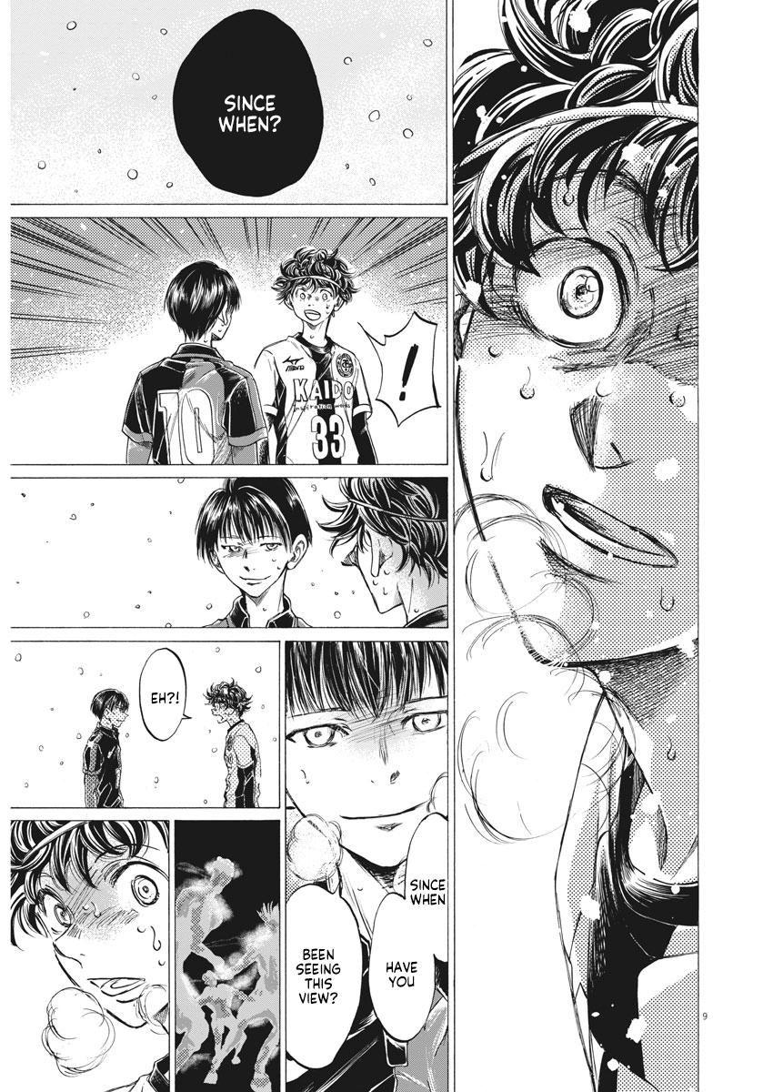 Read Ao Ashi Manga Online