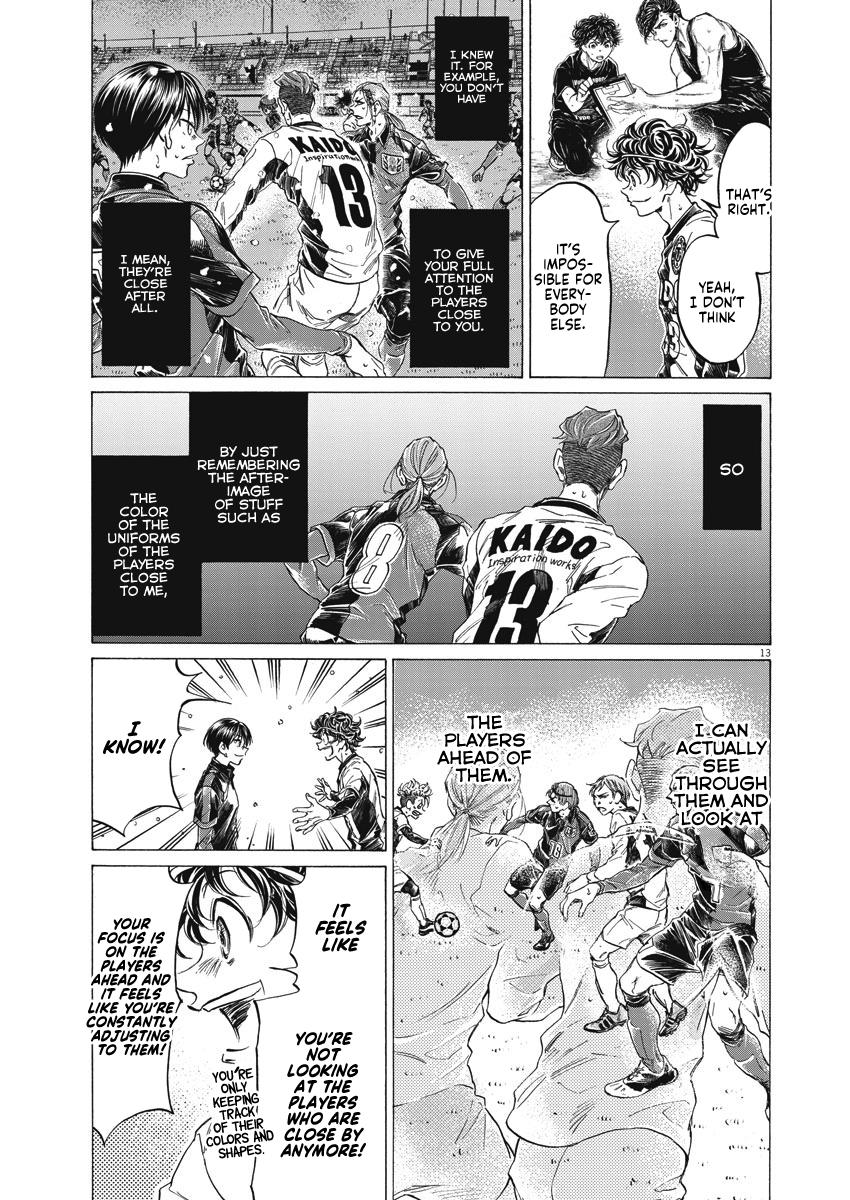 Read Ao Ashi Manga Online