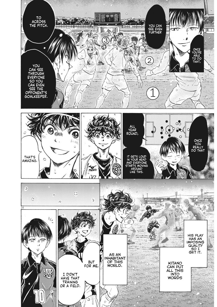 Read Ao Ashi Manga Online