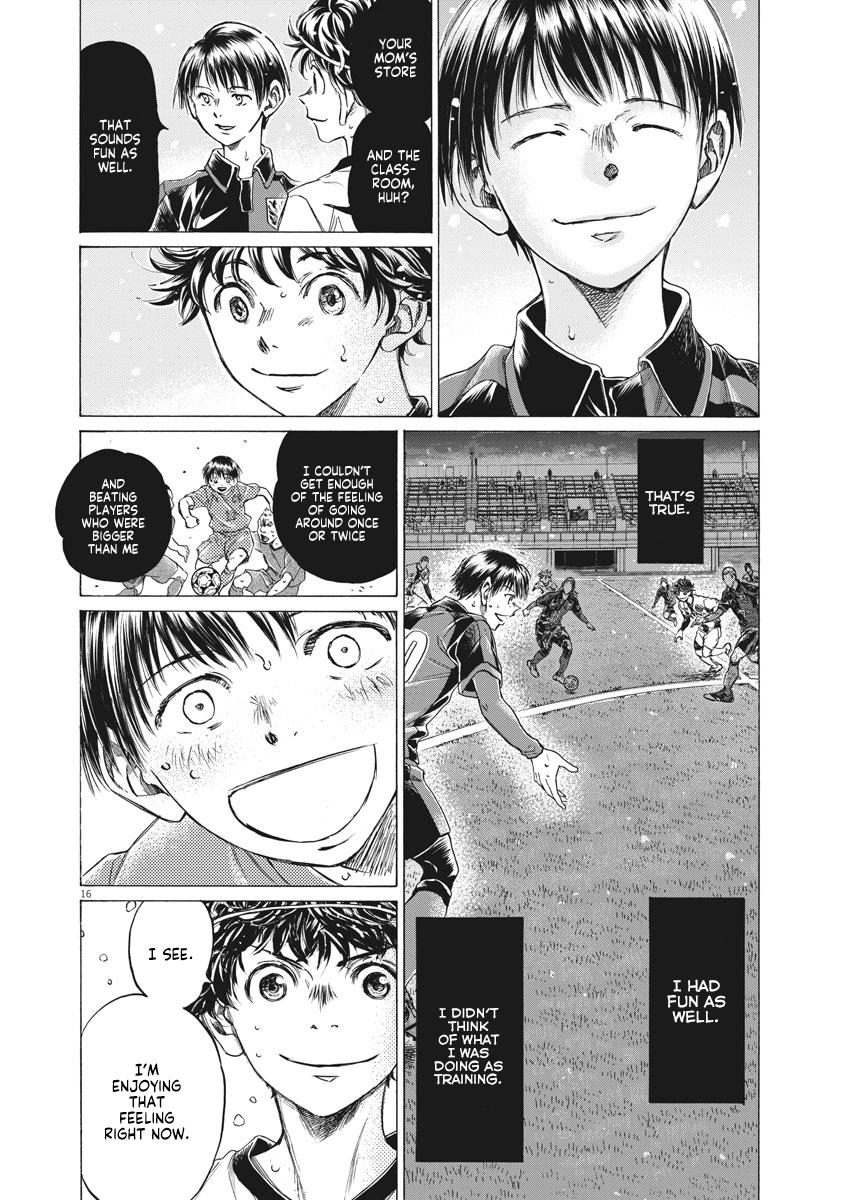 Read Ao Ashi Manga Online