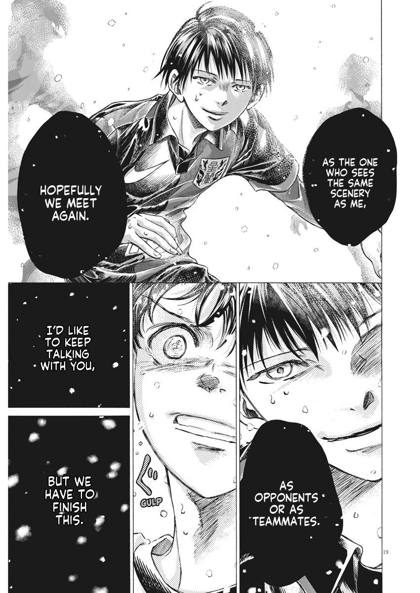 Read Ao Ashi Manga Online