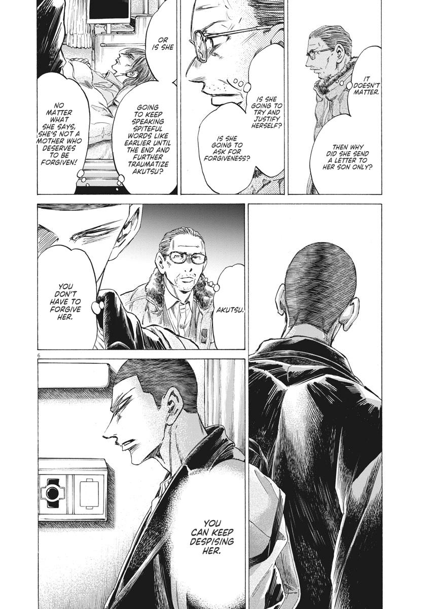 Read Ao Ashi Manga Online