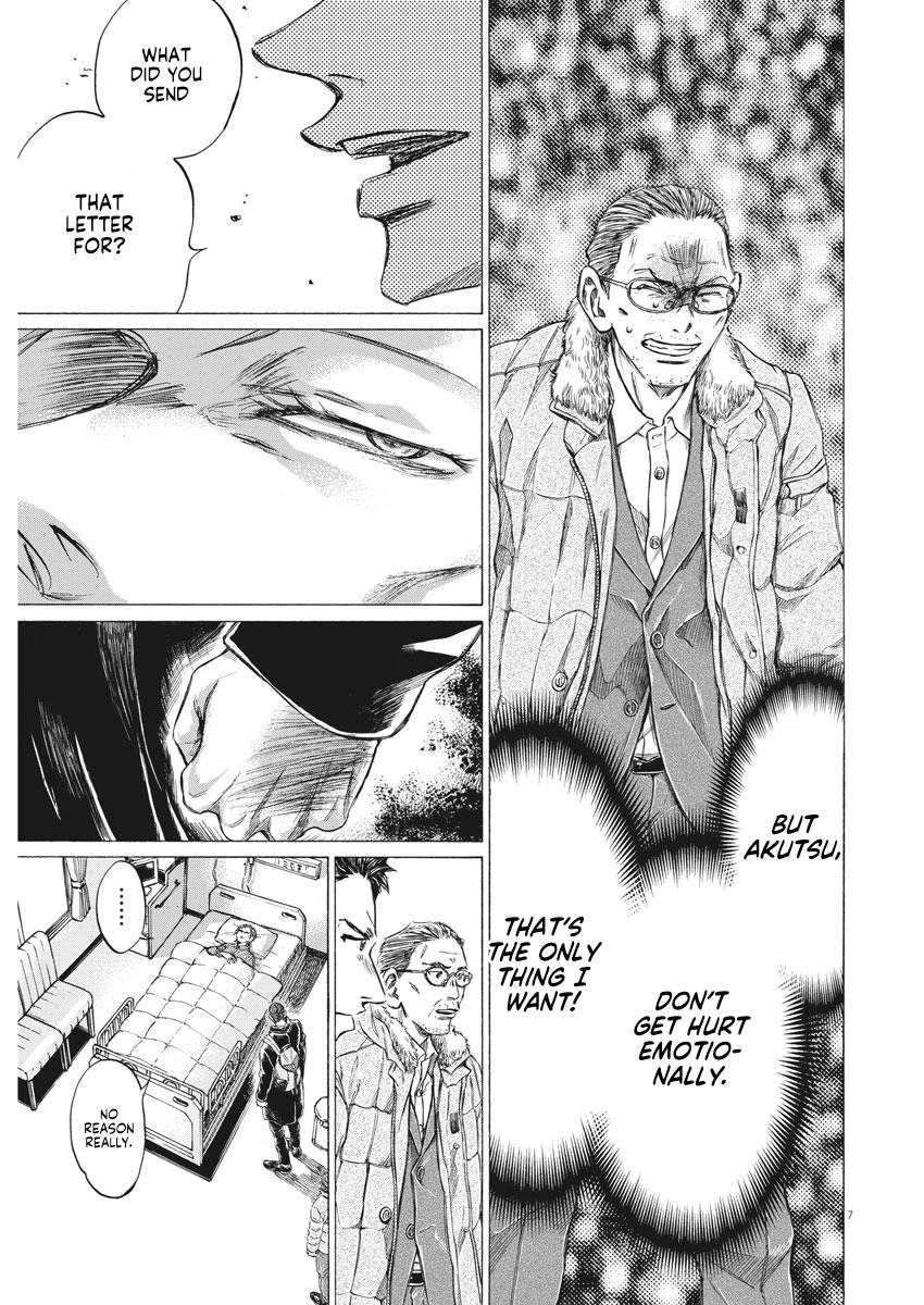 Read Ao Ashi Manga Online