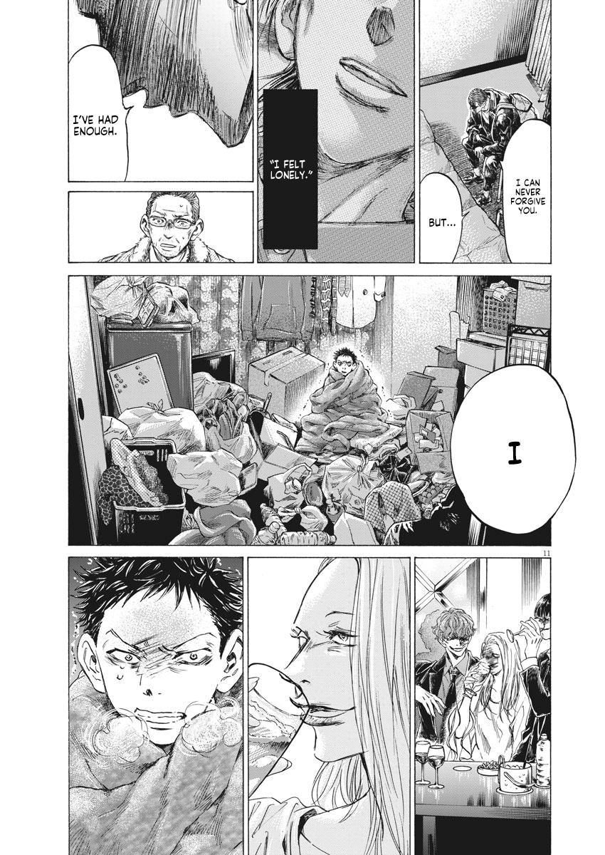 Read Ao Ashi Manga Online
