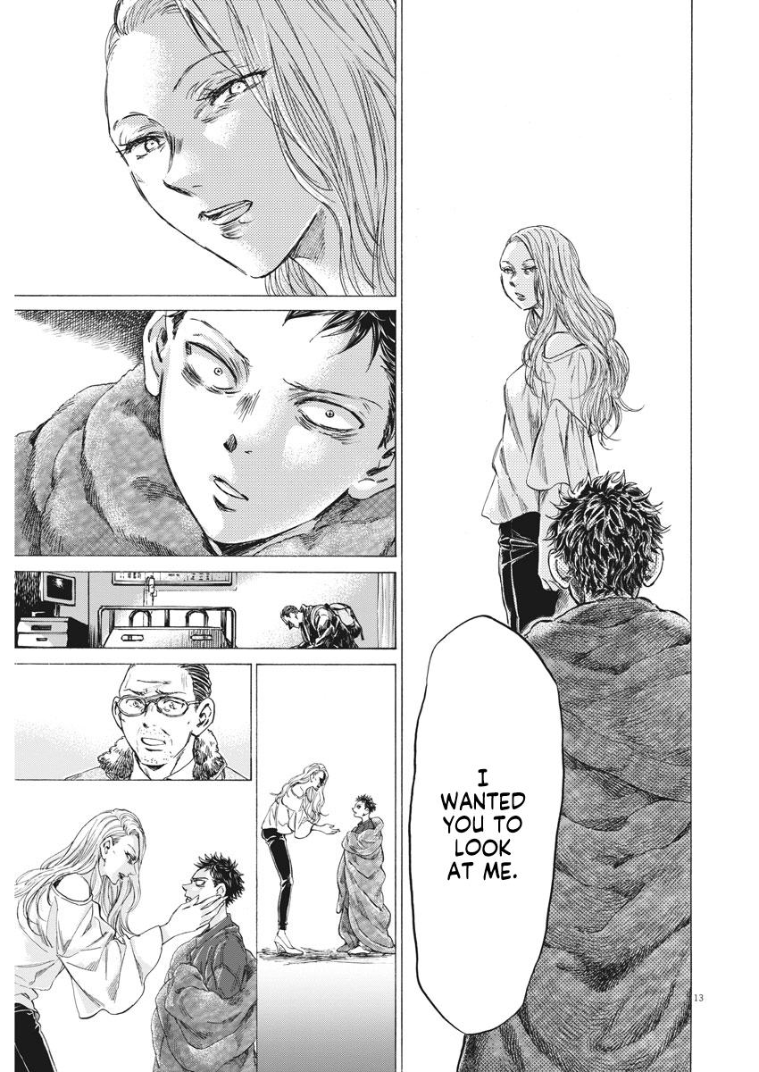 Read Ao Ashi Manga Online