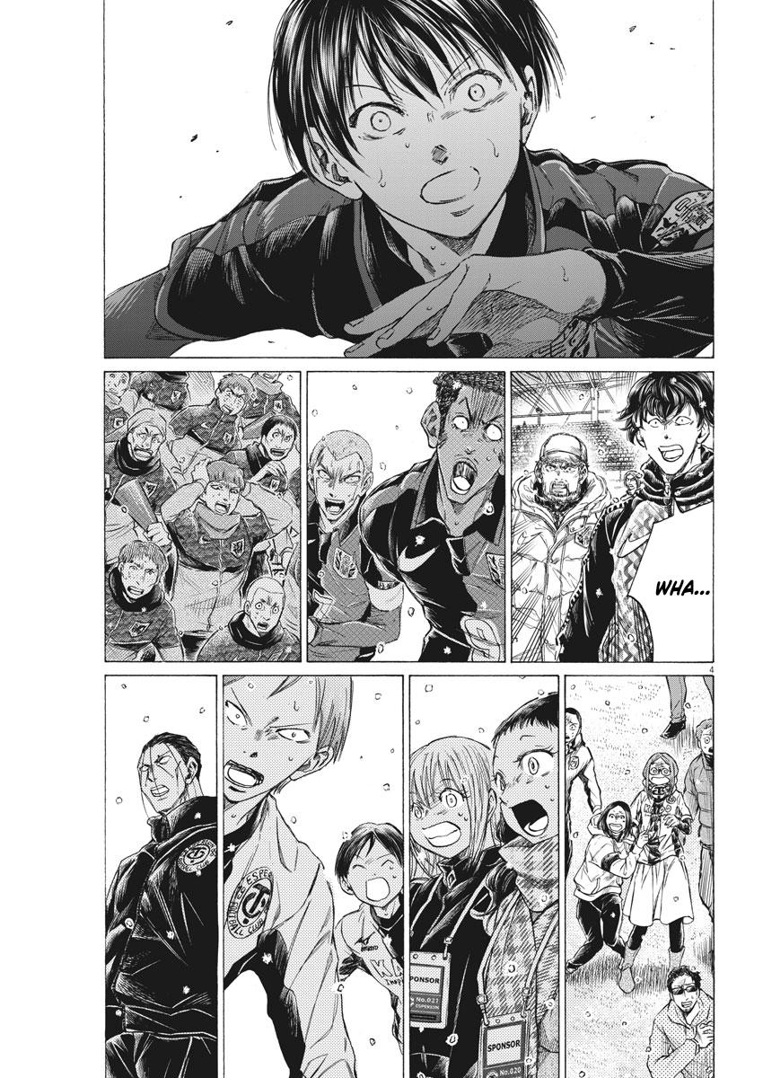 Read Ao Ashi Manga Online