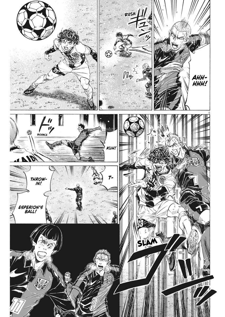 Read Ao Ashi Manga Online