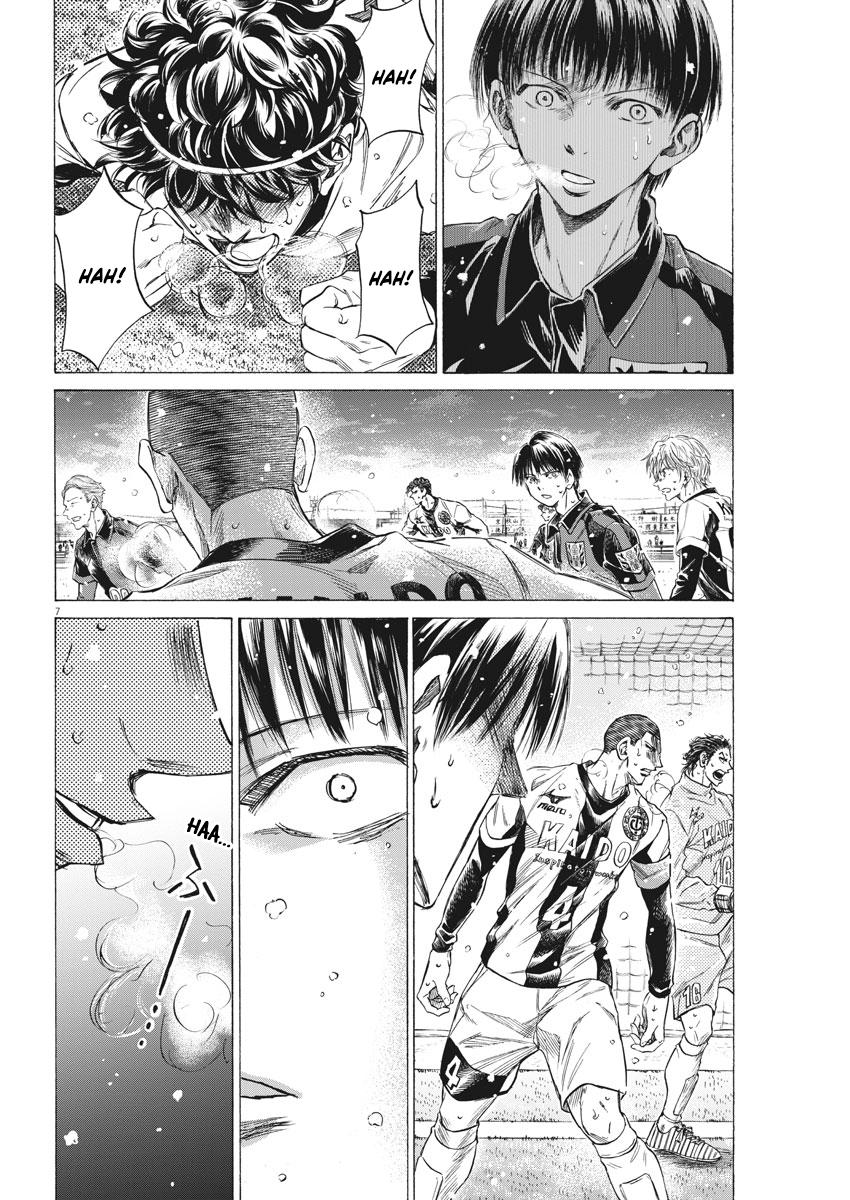 Read Ao Ashi Manga Online