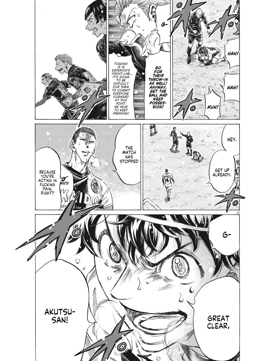Read Ao Ashi Manga Online