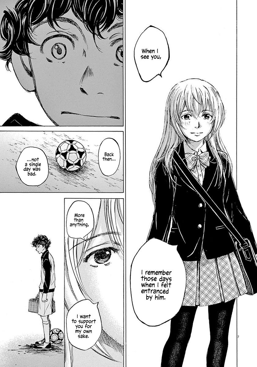 Read Ao Ashi Manga Online