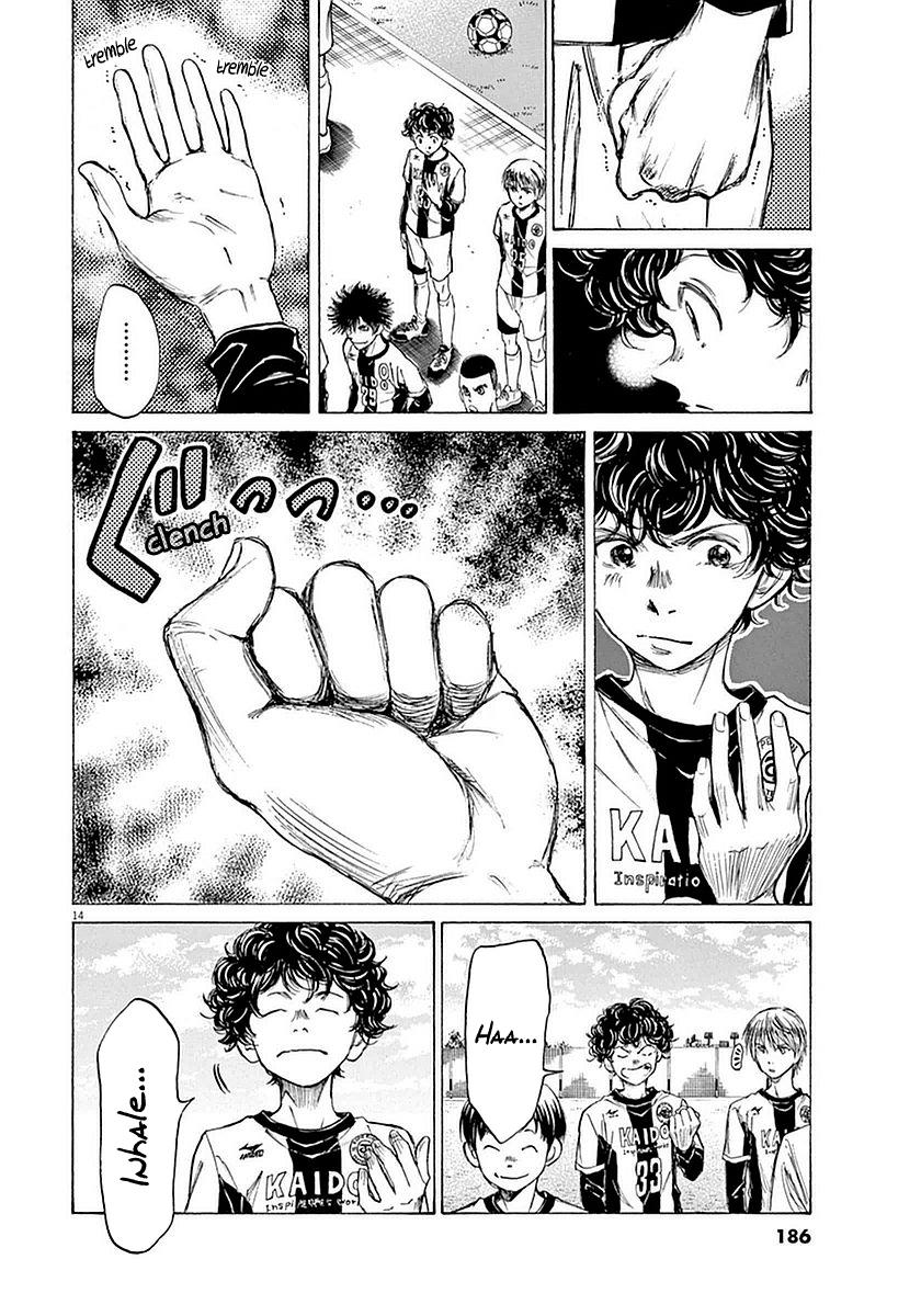 Read Ao Ashi Manga Online