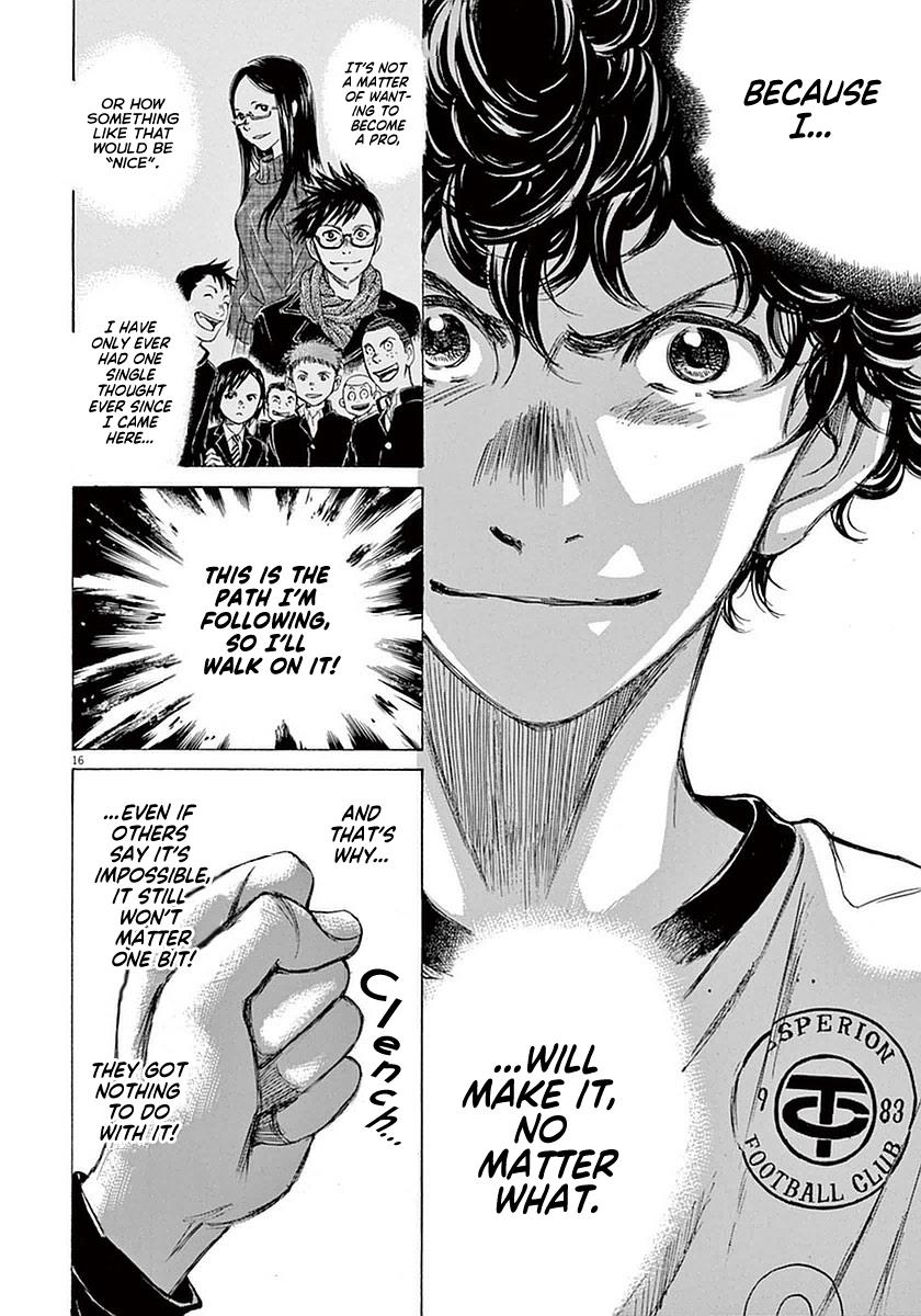 Read Ao Ashi Manga Online