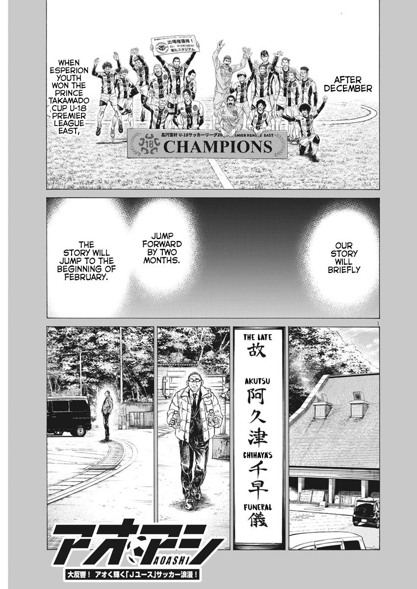 Read Ao Ashi Manga Online