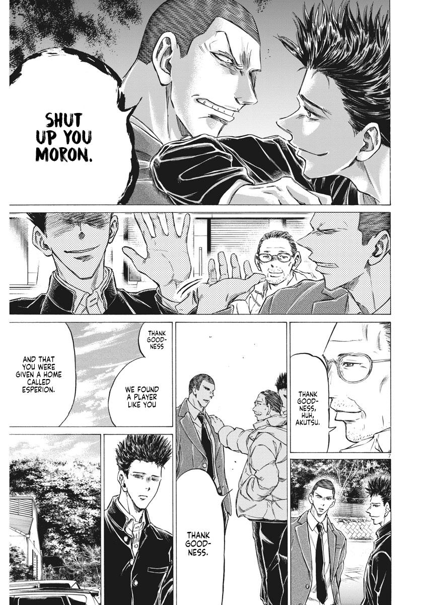Read Ao Ashi Manga Online