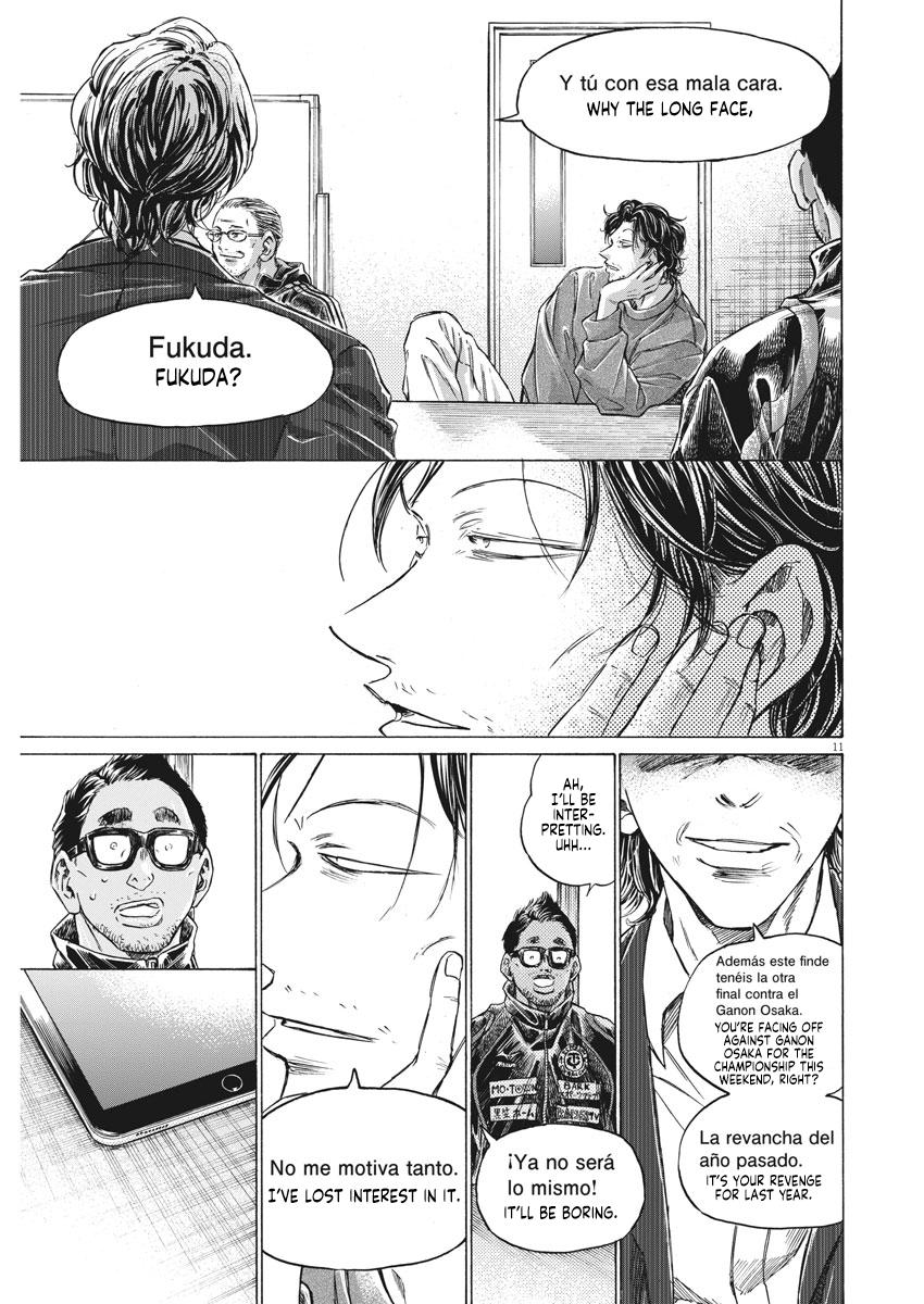 Read Ao Ashi Manga Online
