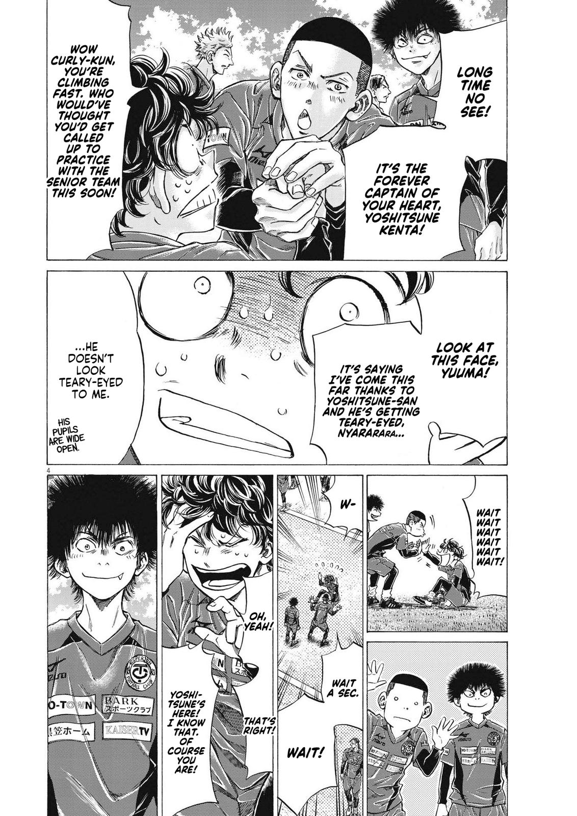 Read Ao Ashi Manga Online