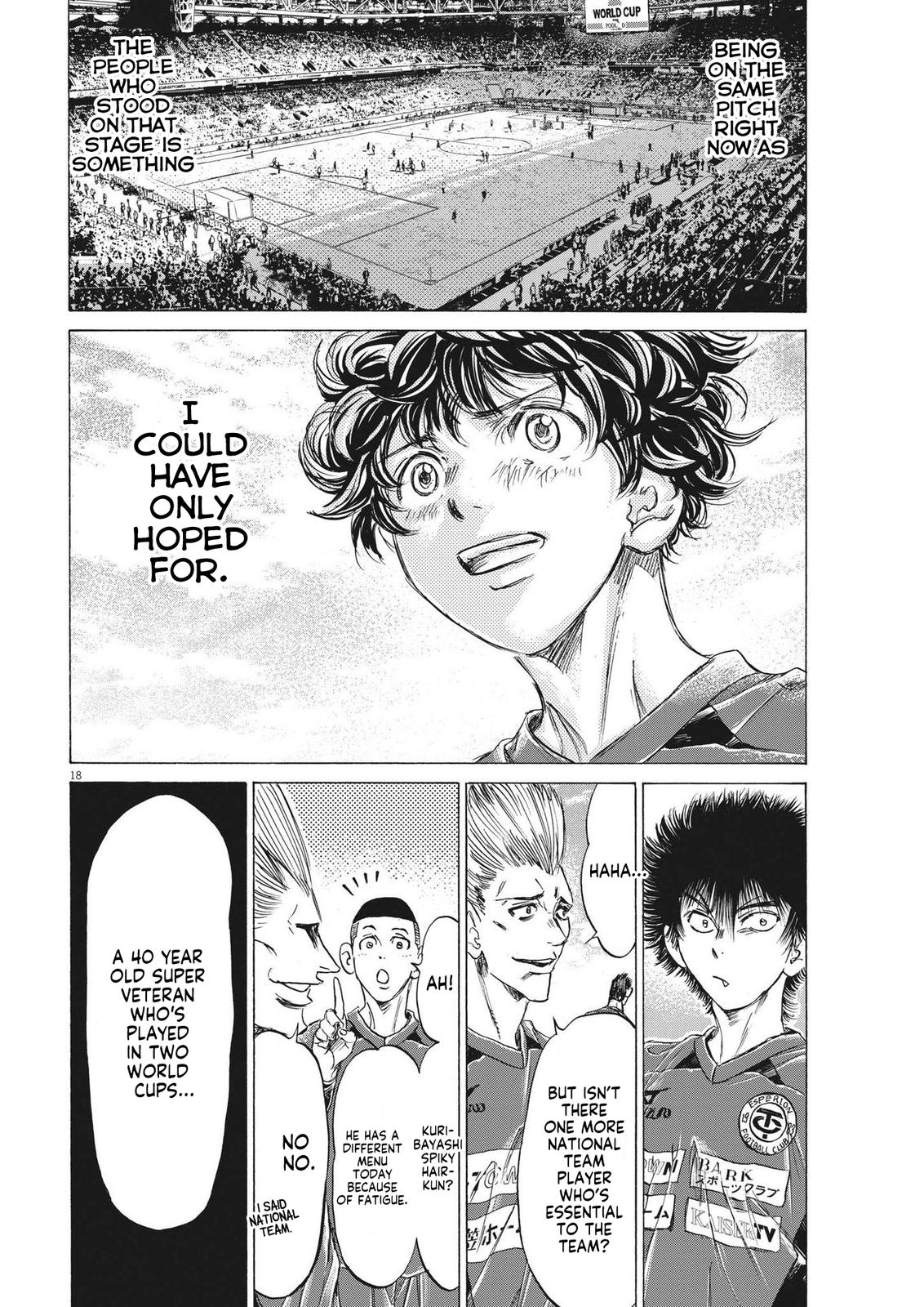 Read Ao Ashi Manga Online