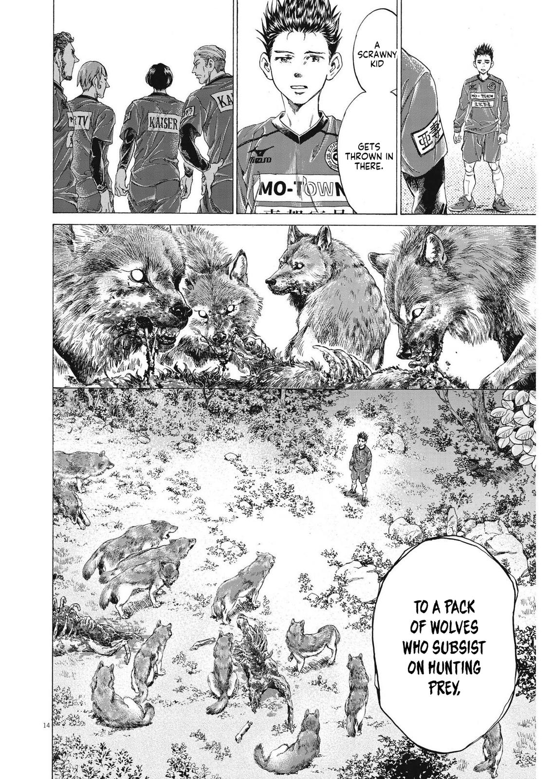 Read Ao Ashi Manga Online