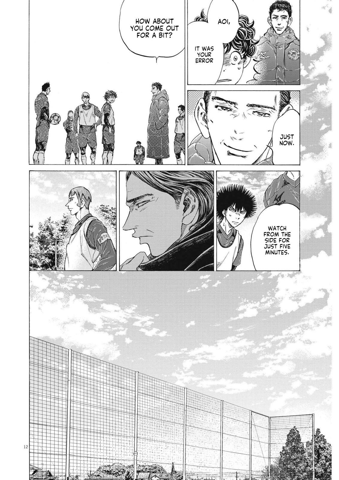 Read Ao Ashi Manga Online